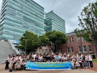 [부산ㆍ경남 대학 브리핑 모음(8월7일)] 동의대 인공지능그랜드ICT연구센터, 부산시-IVADO와 3자 협약 체결 등