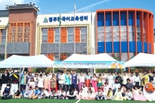 (기획)경북교육청, 폐교를 미래 교육의 거점으로 바꾼다.