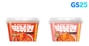 [유통딜리버리] 신세계百ㆍ롯데마트ㆍGS25ㆍCUㆍ세븐일레븐ㆍ롯데온ㆍ롯데홈쇼핑ㆍ에이블리