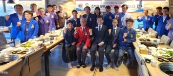 국제라이온스협회 356-E (경북)지구,  조석현 총재... 2지역 봉사활동 확대를 위한 결의를 다지는 자리를 가졌다.