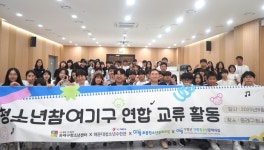 [부산 브리핑 모음(8월20일)] 부산진구, “전설의 개그맨 총출동”... 백양문화예술회관, ‘쇼그맨’ 공연 개최