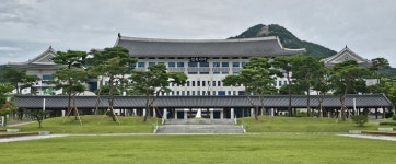경북도, 정부 중점 국정과제 인구 위기 적극 대응!