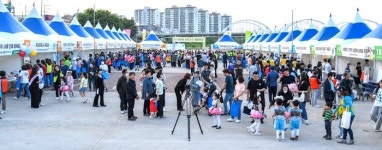 영주시, 제16회 시민건강 체험마당 개최