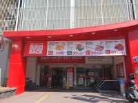 홈플러스, 15개 점포 순차 폐점...11월 5곳 문닫아