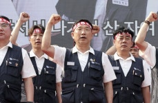 현대차 노조, 오늘부터 사흘간 부분파업…‘7년 무분규’ 무산