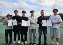 양주은남일반산업단지, 2차 분양 접수 개시… 경기도 드론 경진대회 최우수상 석권... 2년 연속 쾌거