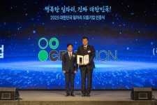 KGC(케이지씨)라이프앤진 수정특약점 | [제약바이오 브리프] 동국생명과학ㆍKGC인삼공사ㆍHK이노엔ㆍ에스티젠바이오ㆍ셀트리온ㆍ대웅제약