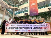 호서대, 티케이엘리베이터코리아와 조기취업형 계약학과 협약 체결