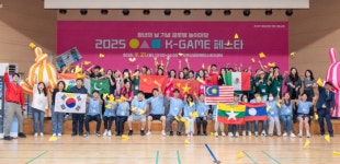 [부산 브리핑 모음(9월24일)] 부산항만공사,  2026년 상반기 체험형 청년인턴 15명 채용 등