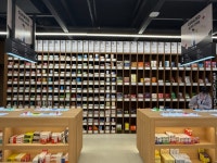 [르포] 아프기 전에 들리는 큐레이션 약국, 강남에 첫선