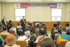 [부산 브리핑 모음(9월25일)] 부산진해경제자유구역청, 환경오염물질 배출업소 하반기 점검 등