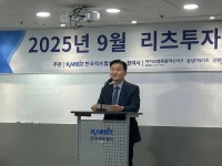 이지스밸류·삼성FN리츠, 유상증자 두고 엇갈린 성장 방정식