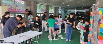 성산종합사회복지관, 은둔·고립·1인가구를 위한 마을축제 성황리 개최