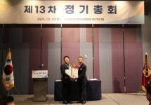 주건협 경기도회 회장 지재기 명성종합건설 대표 연임