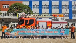 대구종로초, 불조심 어린이마당 전국대회에서 ‘불조심 어린이상’ 수상 및 성금 기부