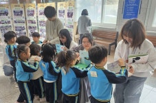 경동대, 경기북부 유아 초청 잔치 ‘한마음전’ 개최