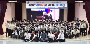 [경북 브리핑 모음 (11월 5일) 봉화군, ‘적극행정 및 행정혁신 교육’ 실시... 등