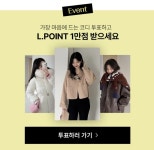 [유통딜리버리] 이마트ㆍ롯데마트ㆍCUㆍGS더프레시ㆍ신라免ㆍCJ온스타일ㆍW컨셉ㆍCJ올리브영ㆍ롯데온ㆍ에이블리ㆍ쿠팡ㆍ품고