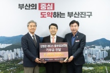 [부산 브리핑 모음(11월18일)] 부산 기장군, 자체생산 고품질 기장미역 종자 양식어업인 보급  등
