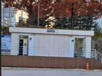 의정부시, 민락청구1차아파트에서 ‘찾아가는U아파트 상담실’ 개최