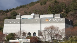 부산시, 공립박물관 평가인증제 대상 7곳 전체 인증기관 선정… 시립박물관 등 3곳은 4회 연속 달성