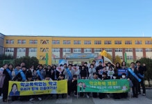 입석중학교 교육감 표창 두 분야 동시 수상…