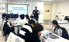 [경북 브리핑 모음 (11월 28일)  봉화군 서벽보건진료소, 의료취약지 원격협진 우수사례 장려상 수상... 등