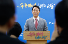 오세훈 ‘사법리스크’ 점화… “정치공작” 반발