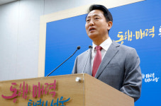 [포토] 특검 기소 관련 입장 밝히는 오세훈 시장