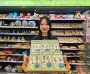 [유통딜리버리] W컨셉ㆍCUㆍ배달의민족ㆍ11번가ㆍGS샵ㆍ모두투어