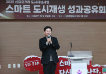 용인시, 경기도 주택행정 우수 시·군 평가 2년 연속 ‘대상’ 수상