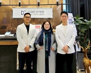 몽골 중앙병원 전통의학과 의료진, 다이트한의원 서울점 방문…국제 임상 교류의 장 열려