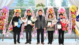 포천시, 포천역사문화관 기획전시 ‘포천의 명문가, 대구 서씨’ 개막식