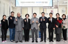 의정부시사회복지회관, 지역 복지의 연결축을 넓히다…일상에서 작동하는 복지 거점