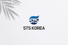 STS코리아, 글로벌 선박업체 네트워크 기반 온라인 선박 플랫폼 사업 본격화