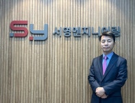 [2026 ENgine UP] 서영엔지니어링 - 수주 2100억 목표, EPCㆍ민자로 수주 확장