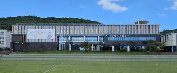 경상북도개발공사, 경북도청신도시(2단계) 도시첨단산업단지...산업시설용지 잔여 20필지 재공급