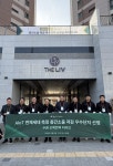 SGC이앤씨 ‘수원 오목천역 더리브’, 층간소음 저감 우수단지 인증