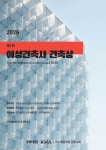 대한여성건축사회, ‘제1회 여성건축사 건축상’ 공모