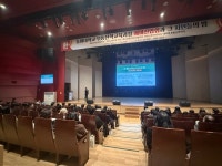 [부산ㆍ경남 대학 브리핑 모음(2월13일)] 인제대, 제42회 학위수여식 개최... 1564명 미래 주역 배출 등