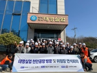 [르포] “수백 개 세그먼트가 한눈에”…PC업계, 태명실업 천안공장서 기술력 확인