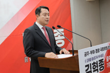 김혁종 전 도지사 비서실장, 공주·부여·청양 국회의원 보궐선거 출마 선언