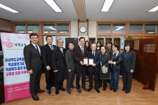 임종식 경북교육감, 인동중학교 방문하여  교육감 감사패 수여