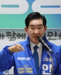 안병용 더불어민주당 의정부시장 예비후보, 체육복지 혁신대책 기자회견
