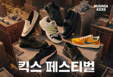 [유통딜리버리] 이마트ㆍ신세계百ㆍ롯데마트ㆍCUㆍ롯데百ㆍ세븐일레븐ㆍ무신사ㆍ11번가ㆍGS샵ㆍ신세계免ㆍ한진