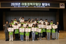 [부산 브리핑 모음(4월21일)] 부산 기장군, 일광교육행복타운 개관 앞두고 사전 점검 실시 등
