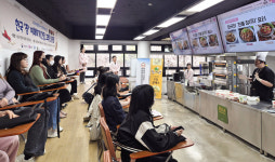 [부산ㆍ경남 대학 브리핑 모음(4월24일)] 신라대 사상구어린이·사회복지급식관리지원센터, 다문화 부모 대상 한국 장(醬) 요리 교실 운영 등
