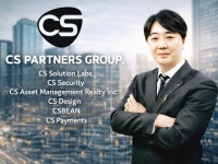 씨에스파트너스그룹 “CS Security, CS 부동산자산관리중개법인 등 자회사 설립”