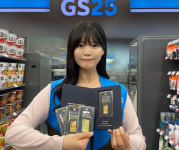 롯데백화점ㆍ롯데마트ㆍ세븐일레븐ㆍGS25ㆍ신세계백화점ㆍ롯데홈쇼핑ㆍ롯데하이마트ㆍ무신사ㆍ에이블리ㆍ이마트24ㆍCJ온스타일ㆍCUㆍ현... 