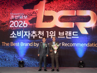 포포즈, 소비자 추천 1위 브랜드 선정… 반려동물 장례 부문 3년 연속 수상